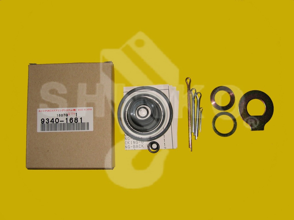 Power Steering Repair Kit