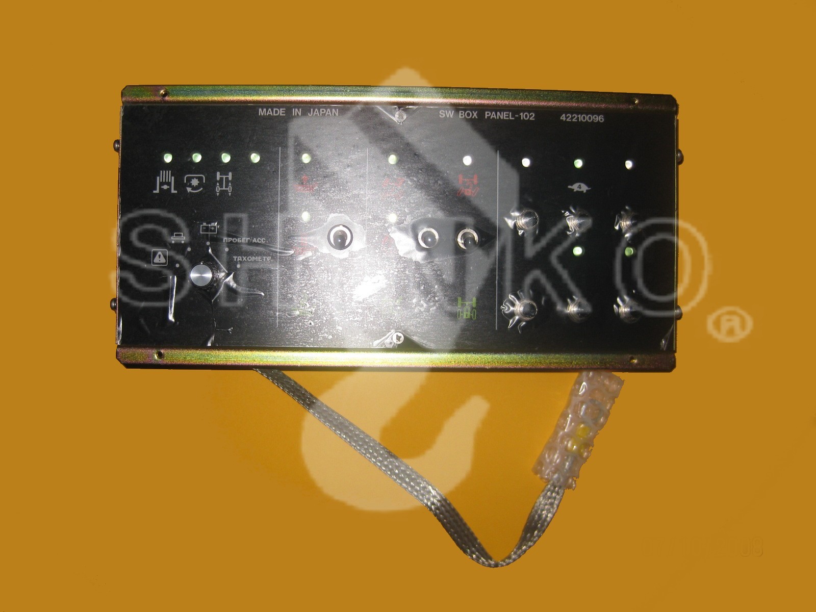 Switch Box
